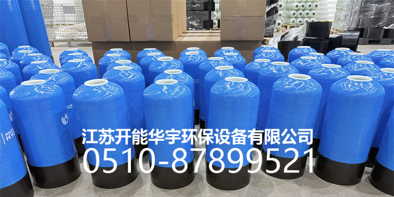 阿拉善盟盐箱砂滤罐 - 方案