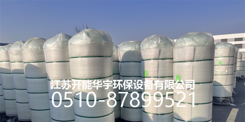 阿拉善盟活性炭过滤罐活性炭罐 - 排名