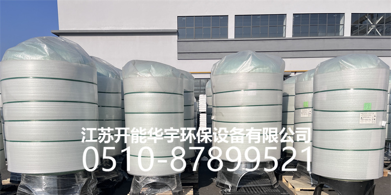 阿拉善盟树脂罐树脂罐 - 厂家