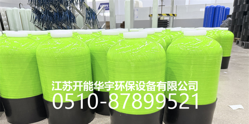 阿拉善盟活性炭罐砂滤罐 - 哪里好
